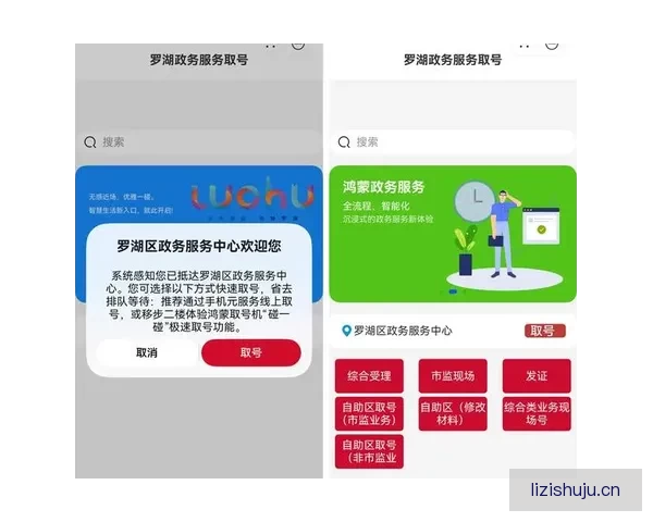 告别繁琐，拥抱便捷：您的数字身份，从一次丝滑的账号注册开始！